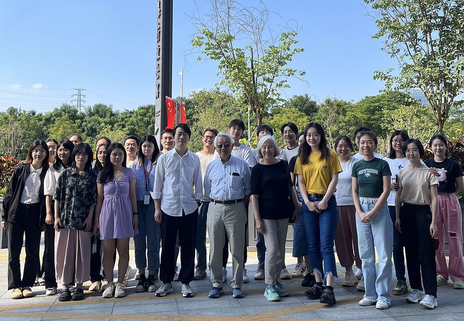 SMART Symposium in 2023